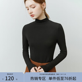 范思蓝恩22FS4378亲肤软糯半高领修身打底衫女秋冬内搭长袖针织衫 黑色 M