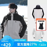 骆驼（CAMEL）冲锋衣男女外套三合一可拆卸两件套户外暴雨级防水防风登山服