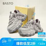 百思图26春老爹鞋时尚厚底增高女休闲鞋B6091AM6 灰/紫 37