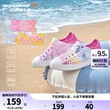 Skechers斯凯奇儿童洞洞鞋夏季凉鞋男女童涉水溯溪鞋防滑沙滩拖鞋91995L 【彩虹】浅粉色/LTPK 33.5