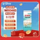 金沙河宽面条玉带麦芯挂面 刀削面油泼面烩面袋装1kg