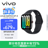 vivoWATCH GT 2 eSIM版 曜石黑  超窄边高亮大屏照片表盘一碰换 eSIM独立通信智能手表 520礼物送女友