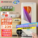 志高（CHIGO）【遥控定时】可折叠干衣机烘干机家用烘衣机小型内衣裤除菌消毒暖风风干机婴儿衣物护理机GR360