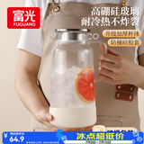 富光玻璃凉水壶耐高温耐热防爆玻璃凉水杯冷水壶高硼硅玻璃水壶1800ml