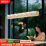 美莎拉帝高级感轻奢水晶长条餐厅吊灯吧台led灯简约茶室客厅餐桌一字灯具 120CM 智能控制+无极调光+遥控