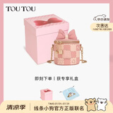 toutou线条小狗圆盒蝴蝶结链条单肩斜挎包女童女孩出游生日礼物送女友