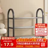 安尔雅简易塑料鞋架 组装客厅创意铁艺鞋架 门后收纳女鞋柜多层