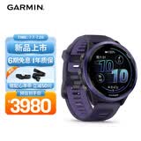 佳明（GARMIN）Forerunner570专业跑步运动手表GPS心率监测长续航幻影紫47mm礼物
