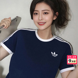 阿迪达斯（adidas）三叶草纯棉短袖女2026夏季新款时尚半袖三条纹宽松透气休闲t恤男 HZ9634/情侣T/蓝色 S 【建议体重105斤-120斤】