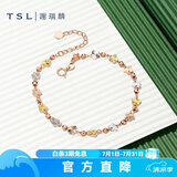 谢瑞麟（TSL）18K金玫瑰金手链女幸运花彩金手链手饰送女友AE118 定价类 16+3cm