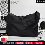 CLVG KMKU轻奢CK男包斜挎包牛津布单肩包男士包包休闲通勤背情人节生日礼物 黑色小号