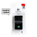 华源二手摄影摄像专营店  相机套餐 单反相机 CCD相机 微单相机 摄像机备用电池 副厂全新座充 充电器（下单备注型号）