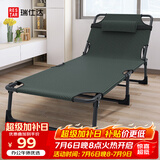 瑞仕达（Restar）折叠床单人办公室午休床便携多功能医院陪护床午睡神器三折床