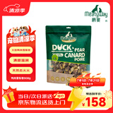 Meatyway 爵宴宠物狗狗零食 成犬幼犬训狗奖励零食 脆脆鸭肉缠梨908g