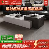 艾优尚升降茶几简约现代客厅家用极简意式多功能轻奢高级设计感岩板茶桌 1.3米科技木色茶几 亮光羊脂白玉岩板