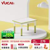 育才儿童桌椅花生桌可升降涂鸦幼儿园学习画画桌宝宝积木玩具游戏桌椅 果绿色长方桌80X60CM 单桌
