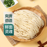 【鲜制面点】鲜面条500g