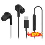 小米（MI）Type-C耳机 有线耳机 适用于小米华为荣耀OPPOvivo手机 PC电脑 苹果15及以上机型 黑色