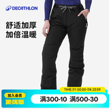 迪卡侬（DECATHLON）冬季户外滑雪运动男女加厚保暖防水单板滑雪裤 SNB 100 【24新款】女士黑色滑雪裤 均码 36