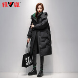 雅鹿品牌长款羽绒服女长过膝新款冬季加厚保暖时尚宽松鸭绒连帽外套 黑色 S （推荐100-125斤）