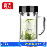 富光双层玻璃杯高硼硅男女士办公大容量茶水分离耐热泡茶水杯子带把手