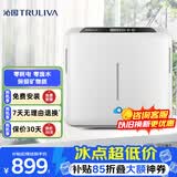 沁园家用厨房台下式净水器即滤型超滤机 无废水不插电 双出水设计QJ-UF-502A(S)