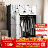 安尔雅简易衣柜塑料组装树脂双人衣橱现代简约组合衣柜单人衣柜卧室