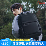 金利来双肩包男高档商务出差通勤旅行背包大容量电脑包生日礼物送男朋友 黑色