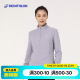 迪卡侬（DECATHLON）户外透湿抓绒女加厚摇粒绒抓绒衣保暖外套冲锋衣内胆MH100 半拉链-紫色 2XL