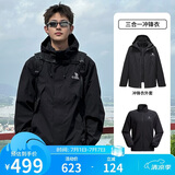 骆驼蛟龙冲锋衣男女同款潮流运动户外防雨登山服秋冬外套M34CAFO730D