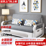 茗欣 客厅高档沙发床坐卧两用折叠小户型多功能单人可拆洗布艺沙发床 浅灰色（全套水洗） 宽1.58米5cm海绵2cm椰棕+储物