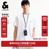 杰克·琼斯（JACK&JONES）26年男装四季打底T恤男士凉感透气多色情侣款短袖t恤水洗不易走形 A06白色 第二批 M 175
