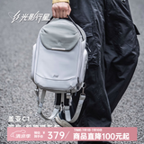 光影行星（GYXX）盖亚C1斜挎相机包单双肩两用轻便摄影包男女单反镜头收纳内胆包 霜月白/灰-中号【可装2机4镜】