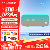 天猫精灵IN糖3智能蓝牙音箱 家用智能床头闹钟时钟音响 微信收款播报 声控迷你音箱  老人儿童礼物 低音炮 IN糖3 天真蓝
