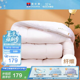 富安娜 舒暖 纤维被 双人冬季加厚被 7斤 203*229cm 白色