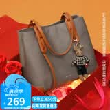 viney包包女包帆布托特包大容量品牌单肩大包生日礼物高级感送女友老婆