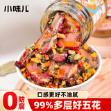 小味儿（XiaoWeiEr）湖南特色下饭菜腊肉外婆菜半瓶五花肉拌饭酱咸菜榨菜萝卜干238g