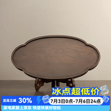容山堂茗末 整块实木茶盘黑檀木小茶台小号家用干泡盘简约托盘 黑檀木小茶盘-如意款