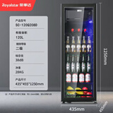 荣事达冰吧家用冷冻冷藏红酒柜透明玻璃门小型冰箱商用办公室饮料保鲜水果茶叶储存冷藏复古展示柜 208D微冷冻+冷藏+加厚节能【LED灯】