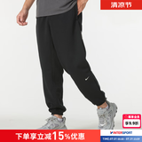耐克（NIKE）运动裤子男裤 26夏季新款长裤跑步束脚裤针织百搭休闲裤卫裤男 FZ0225-010/晒图退5【元】 2XL (185/88A)