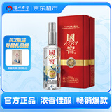 泸州老窖 国窖1573 中国品味 52度500ml单瓶(版本随机) 浓香型 高端宴请