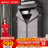 溢彩年华简易布衣柜全钢架加厚加粗卧室衣服柜子出租房牛津布大挂衣柜4566
