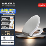 科勒（KOHLER）法弧型坐便盖板马桶坐便器V型盖板 4713T-0 PP缓降盖板445mm
