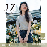 玖姿·安娜蔻闪耀小香风肌理感亮丝提花钉珠宽松T恤女夏款 经典白-第二批-KWFX83238 XL