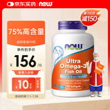 诺奥（NOW）浓缩深海鱼油75%高含量omega-3软胶囊欧米伽3成人血脂血压无腥味