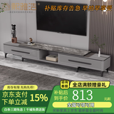 熙雅浩岩板茶几客厅轻奢高级感实木茶几小户型电视柜落地2026最新款组合 四抽伸缩电视柜【意大利灰岩板】 黑灰框架柜体（普通柜体）