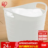 爱丽思（IRIS） 脏衣篓浴室大号脏衣篓塑料洗衣篮装脏衣服污衣篮子桶收纳筐衣篮 24升 白色密闭【2-3人适用】