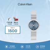 Calvin KleinCK精英款钢带石英中性腕表情侣手表25200415【520礼物】