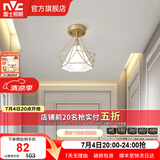 雷士（NVC） 北欧简约走廊过道灯门厅入户创意时尚餐厅 玄关阳台灯具灯饰 胧月奢金 金巢镂空-带7瓦3色光源