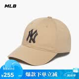 MLB帽子男女同款棒球帽软顶鸭舌帽休闲运动帽礼物3ACP6601N-50SAS-F